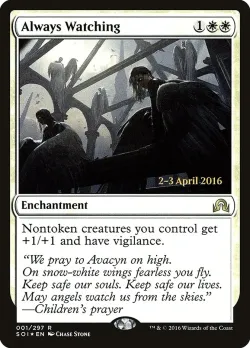 Always Watching #1s · Magic: The Gathering