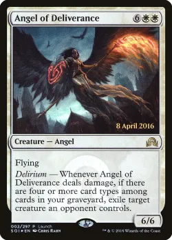 Angel of Deliverance #2 · Magic: The Gathering