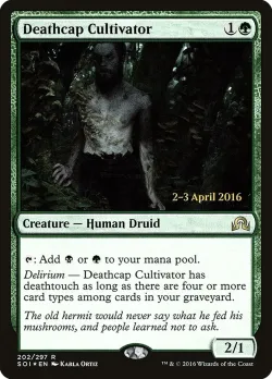 Deathcap Cultivator 「PSOI/202s」「EN」