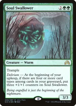 Soul Swallower 「PSOI/230」「EN」