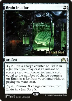Brain in a Jar 「PSOI/252s」「EN」