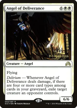 Angel of Deliverance #2s · Magic: The Gathering