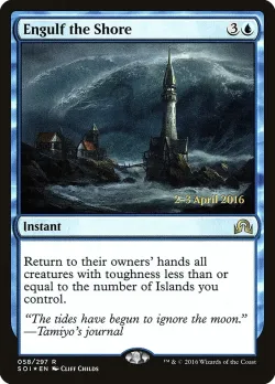 Engulf the Shore #58s · Magic: The Gathering