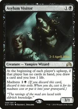 Asylum Visitor #99s · Magic: The Gathering
