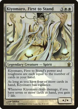 Kiyomaro, First to Stand 「PSOK/18★」「EN」