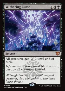 Withering Curse #105p · Magic: The Gathering