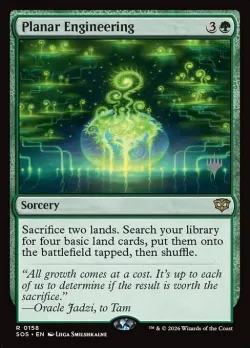 Planar Engineering 「PSOS/158p」「EN」