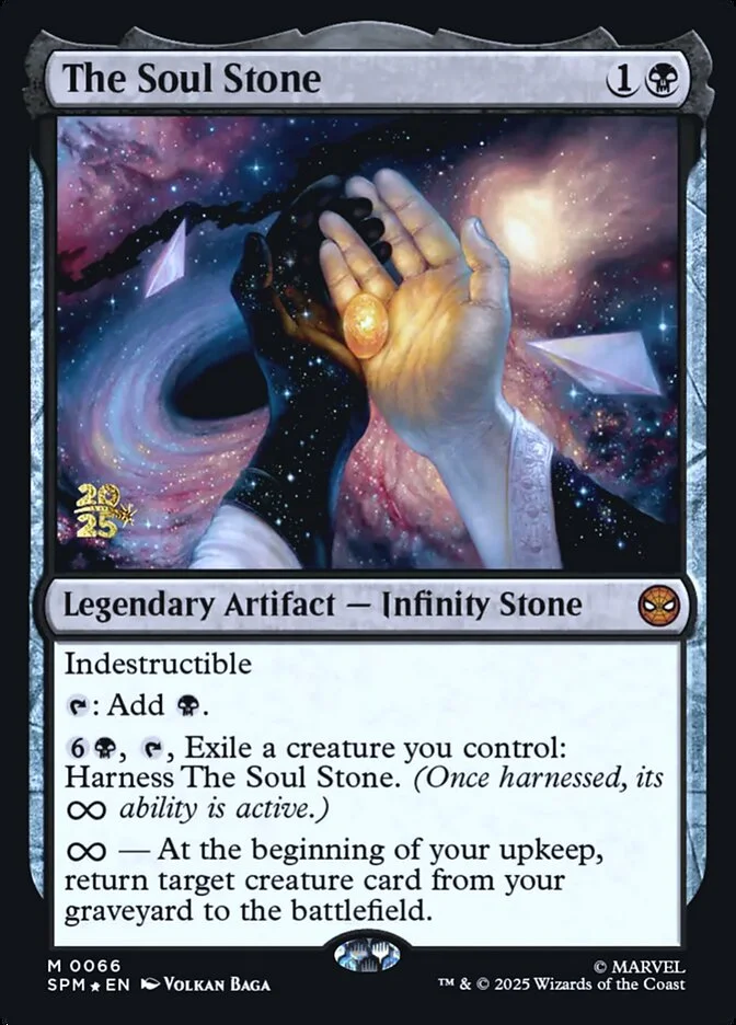 The Soul Stone 「PSPM/66s」「EN」