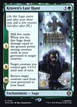 Kraven's Last Hunt 「PSPM/105s」「EN」