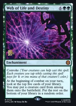 Web of Life and Destiny 「PSPM/122s」「EN」