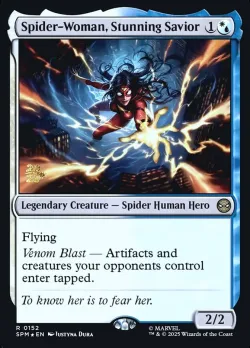 Spider-Woman, Stunning Savior 「PSPM/152s」「EN」