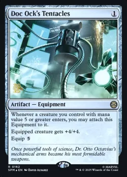 Doc Ock's Tentacles 「PSPM/162s」「EN」