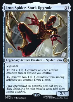 Iron Spider, Stark Upgrade 「PSPM/166s」「EN」