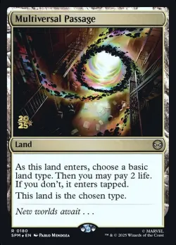 Multiversal Passage 「PSPM/180s」「EN」