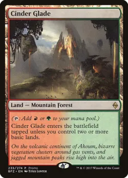 Cinder Glade 「PSS1/235」「EN」