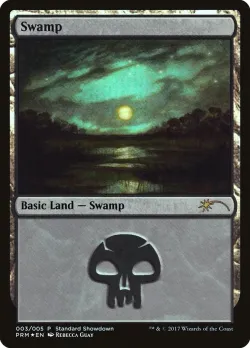 Swamp 「PSS2/3」「EN」