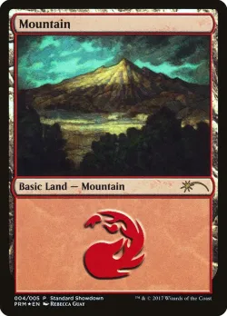 Mountain 「PSS2/4」「EN」
