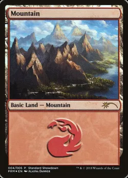 Mountain 「PSS3/4」「EN」