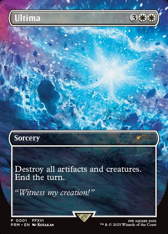 Ultima 「PSS5/1」「EN」