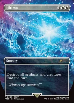 Ultima 「PSS5/1」「EN」