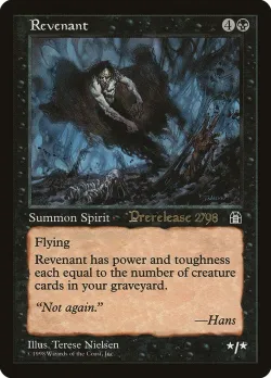 Revenant 「PSTH/68」「EN」
