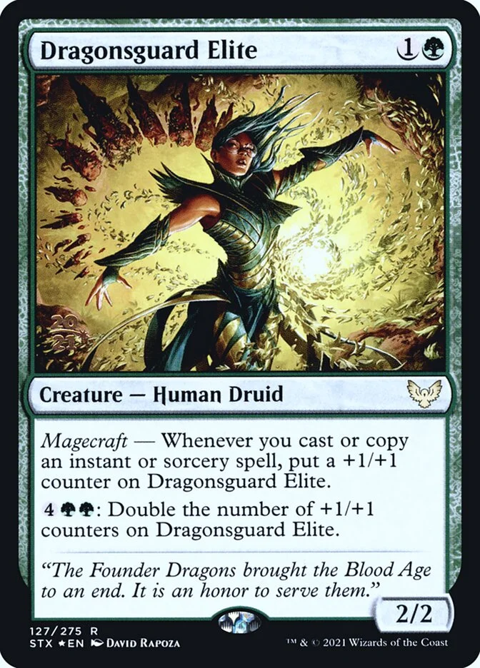 Dragonsguard Elite 「PSTX/127s」「EN」