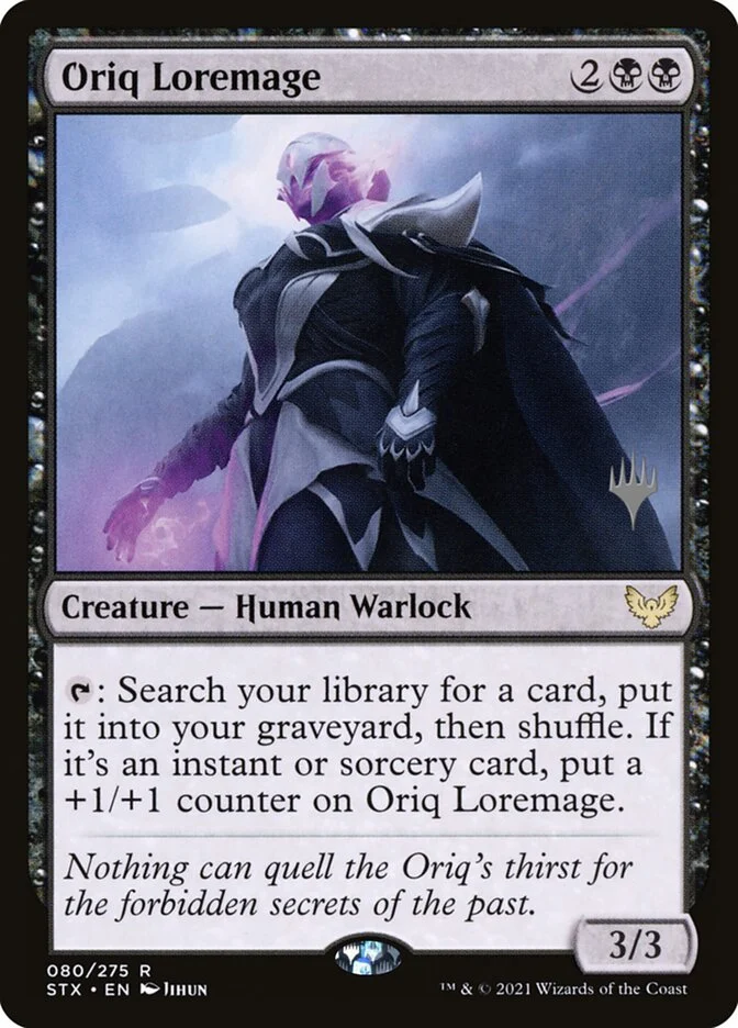 Oriq Loremage 「PSTX/80p」「EN」