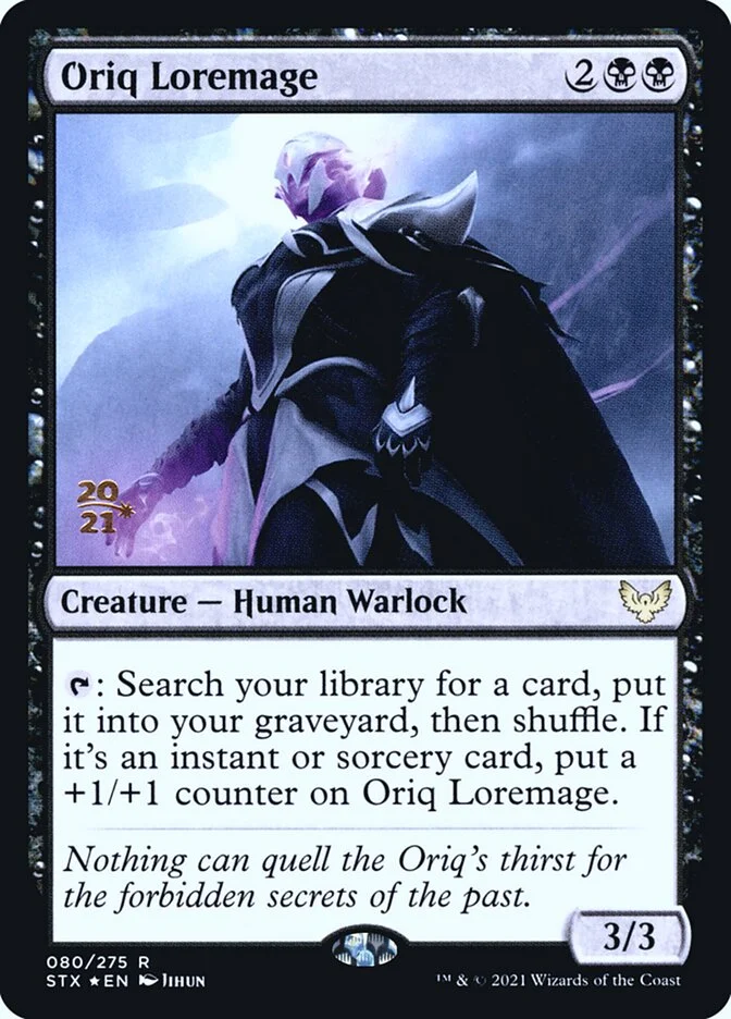 Oriq Loremage 「PSTX/80s」「EN」