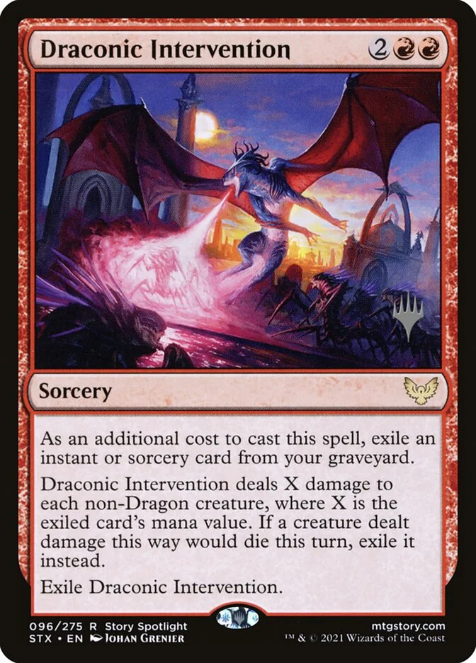 Draconic Intervention 「PSTX/96p」「EN」