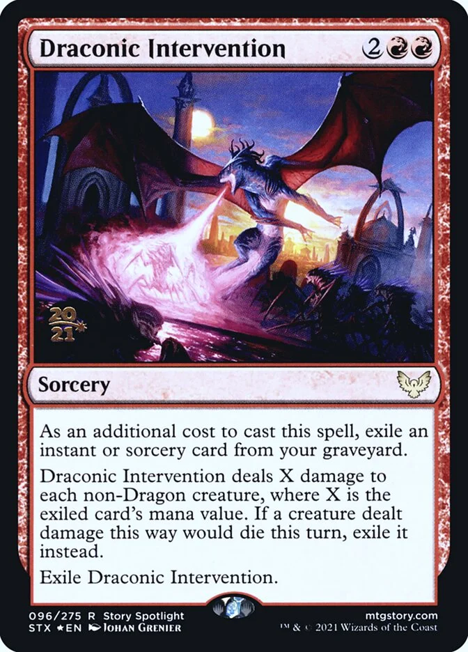 Draconic Intervention 「PSTX/96s」「EN」