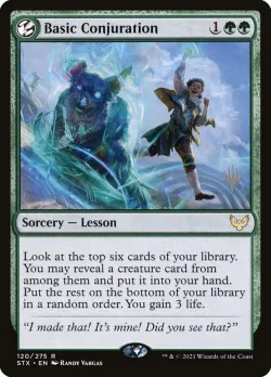 Basic Conjuration #120p · Magic: The Gathering