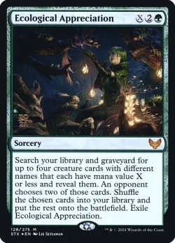 Ecological Appreciation #128s · Magic: The Gathering