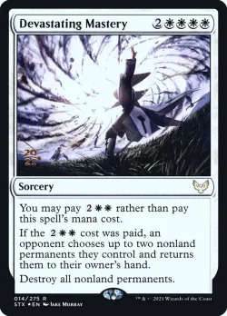 Devastating Mastery #14s · Magic: The Gathering