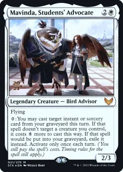 Mavinda, Students' Advocate #21s · Magic: The Gathering