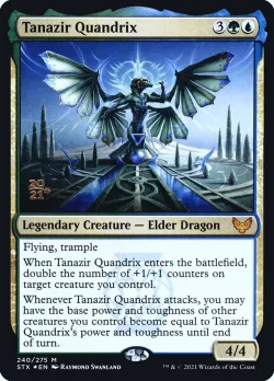 Tanazir Quandrix 「PSTX/240s」「EN」