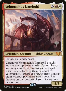 Velomachus Lorehold 「PSTX/245p」「EN」