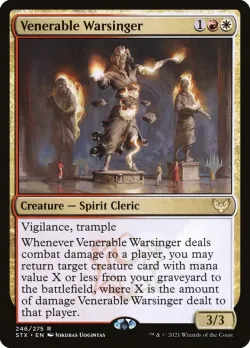 Venerable Warsinger 「PSTX/246p」「EN」