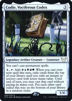 Codie, Vociferous Codex 「PSTX/253s」「EN」