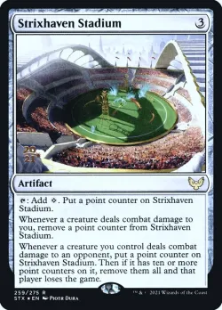 Strixhaven Stadium 「PSTX/259s」「EN」