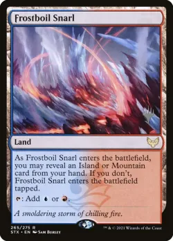Frostboil Snarl 「PSTX/265p」「EN」