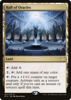 Hall of Oracles 「PSTX/267p」「EN」