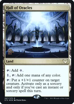 Hall of Oracles 「PSTX/267s」「EN」