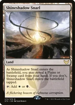 Shineshadow Snarl 「PSTX/272p」「EN」