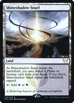 Shineshadow Snarl 「PSTX/272s」「EN」