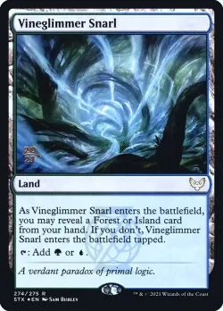 Vineglimmer Snarl 「PSTX/274s」「EN」