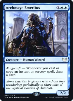 Archmage Emeritus #37s · Magic: The Gathering