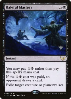 Baleful Mastery #64p · Magic: The Gathering