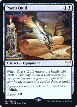 Poet's Quill #82s · Magic: The Gathering
