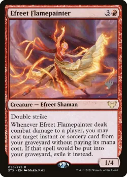 Efreet Flamepainter #98p · Magic: The Gathering