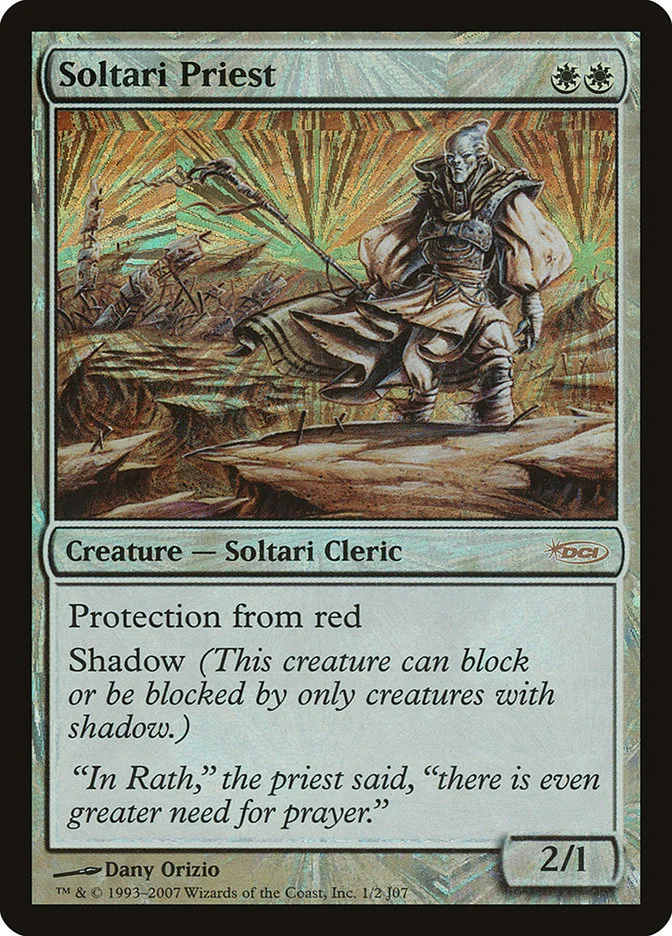 Soltari Priest 「PSUS/14」「EN」
